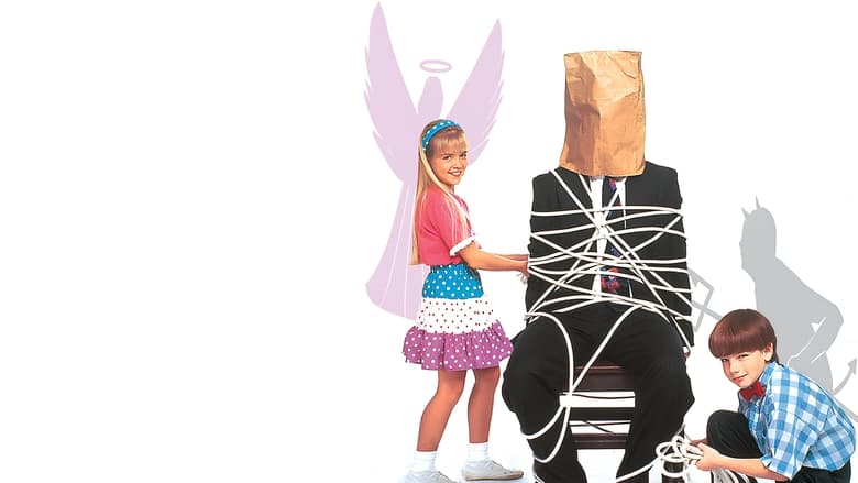 кадр из фильма Трудный ребенок 3