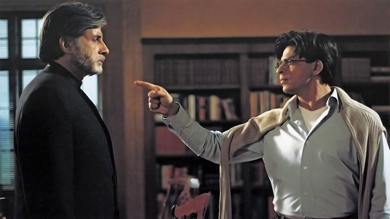 кадр из фильма Влюблённые