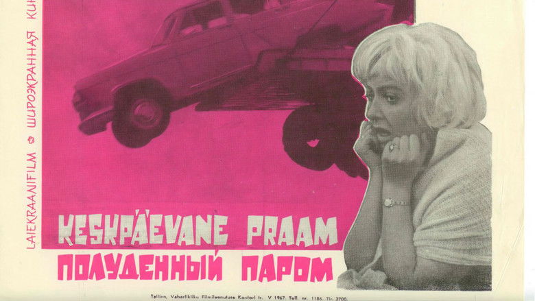 кадр из фильма Полуденный паром