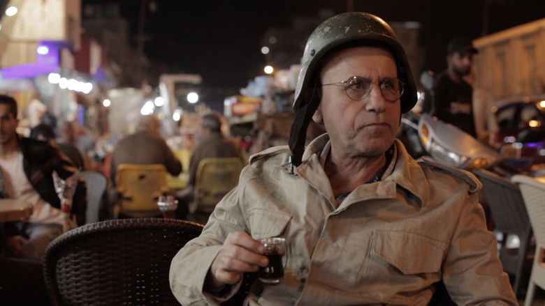 кадр из фильма خذني إلى السينما