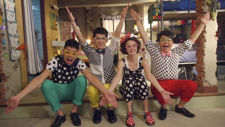 кадр из фильма 我們全家不太熟