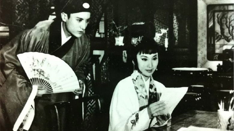 кадр из фильма Tung Hsiaowen