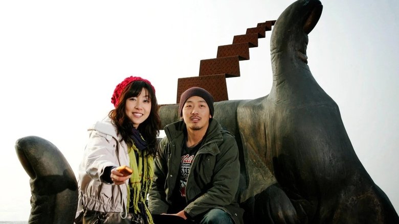 кадр из фильма Время