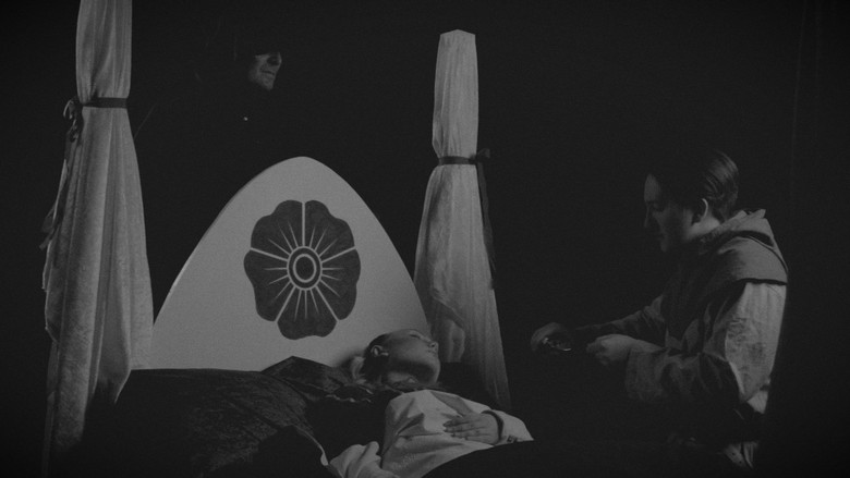 кадр из фильма Dödens Gudson