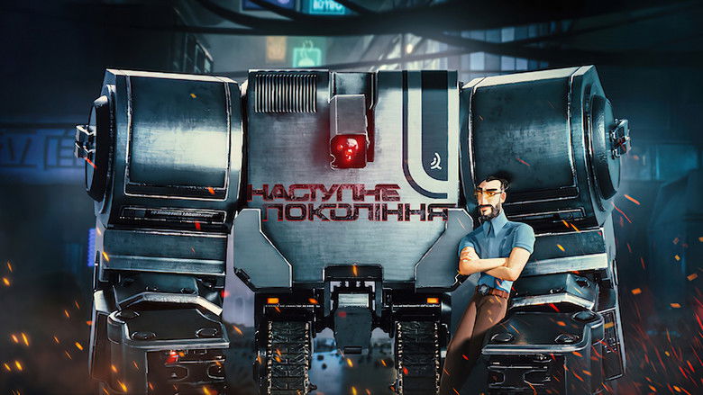 кадр из фильма Следующее поколение