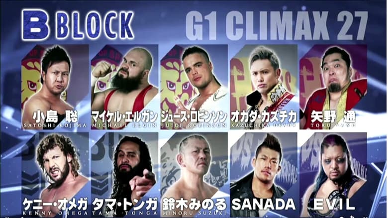 кадр из фильма NJPW G1 Climax 27: Day 2