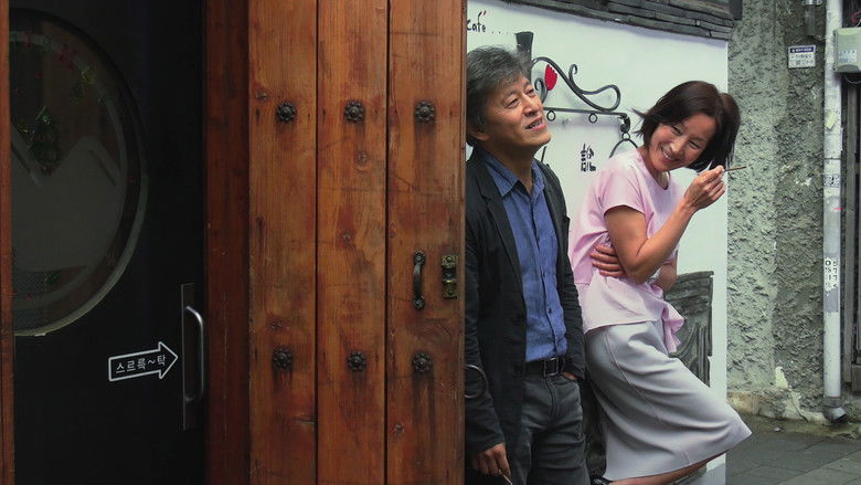 кадр из фильма Прямо перед тобой