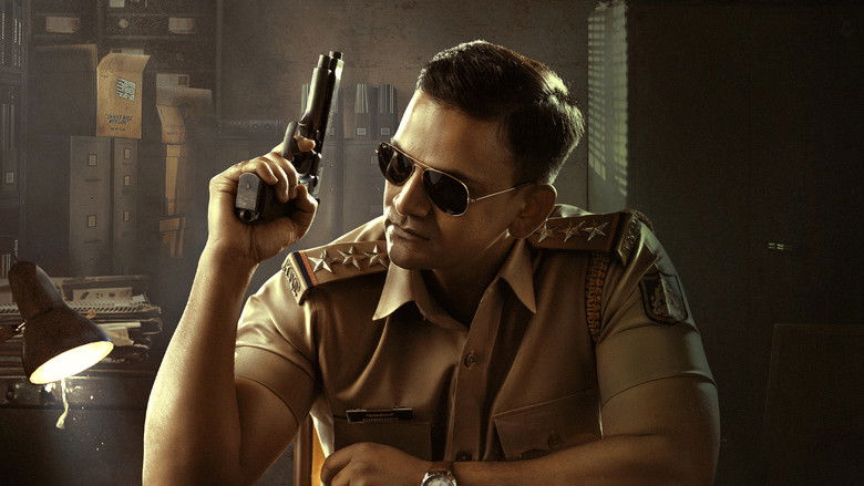 кадр из фильма Гурудев Хойсала