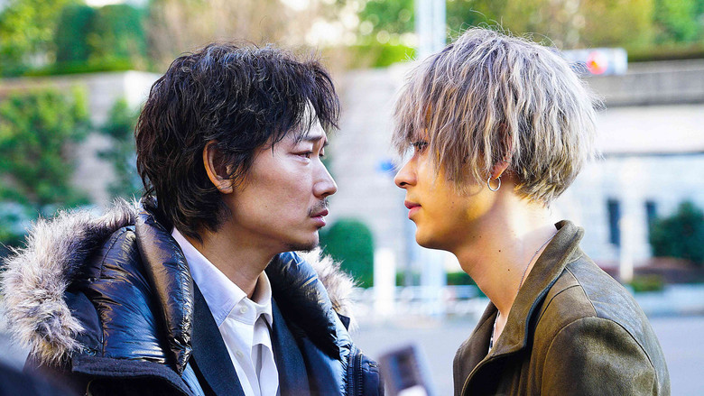 кадр из фильма Гомункул