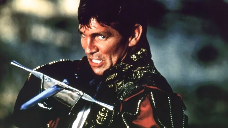 Гвардейцы короля