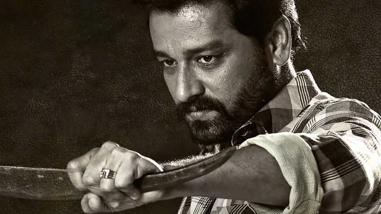 кадр из фильма கார்பன்