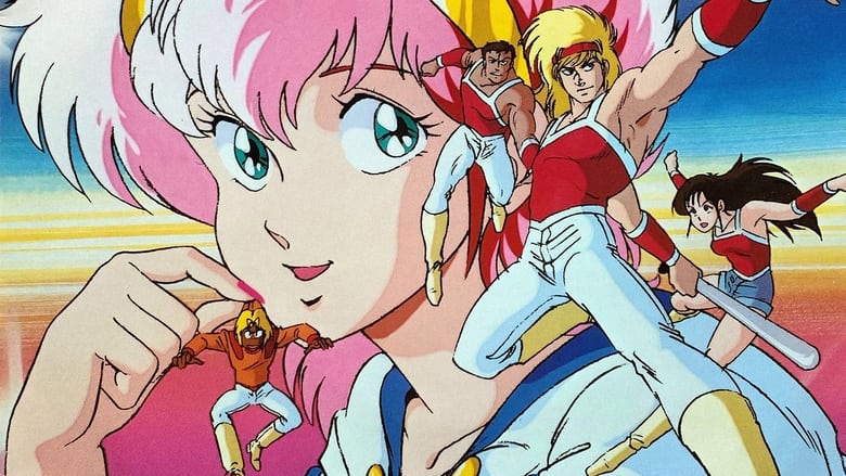 кадр из фильма 県立地球防衛軍