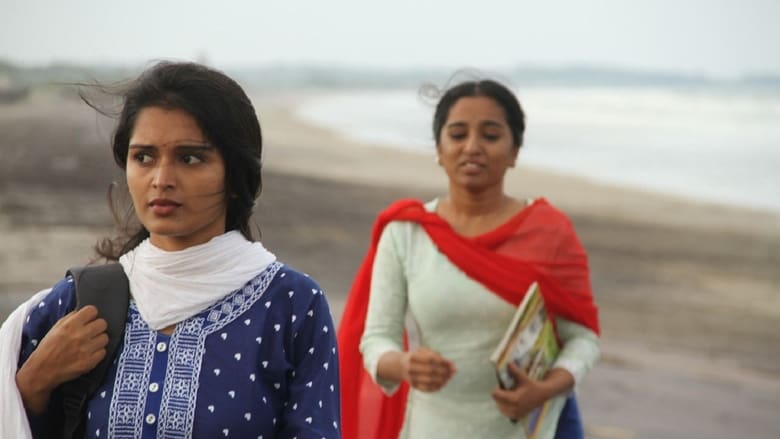 кадр из фильма Vinara Sodara Veera Kumara