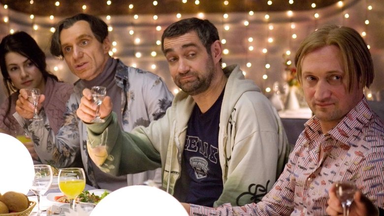 кадр из фильма Упражнения в прекрасном