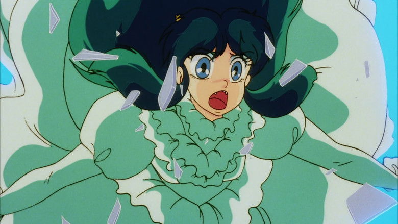 кадр из фильма うる星やつら 完結篇