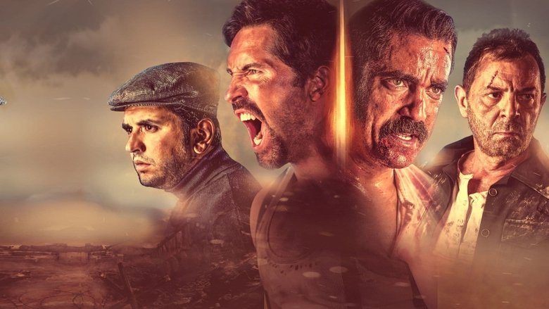 Война в Кармузе