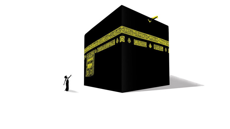 кадр из фильма One Day in the Haram