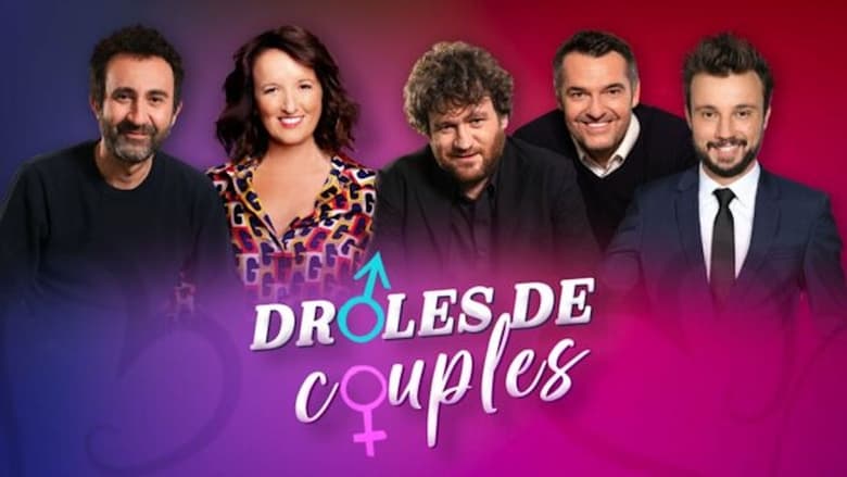 кадр из фильма Drôles de couples