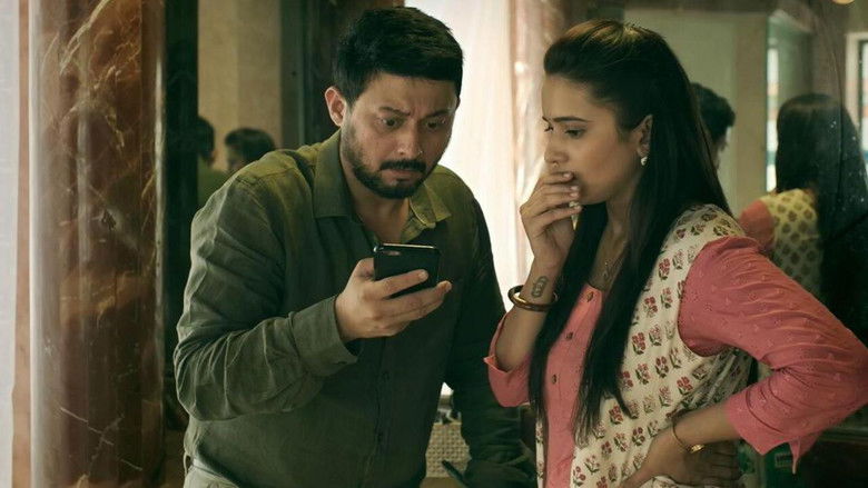 кадр из фильма वाळवी