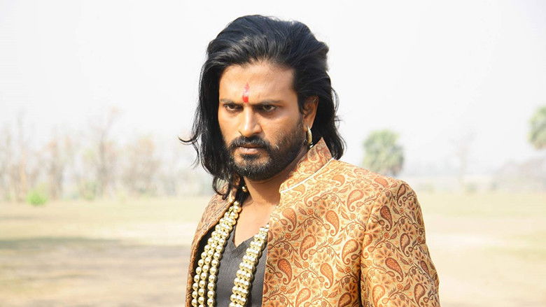 кадр из фильма যোদ্ধা