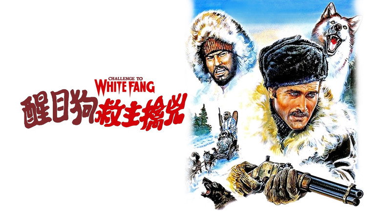 кадр из фильма Возвращение Белого Клыка