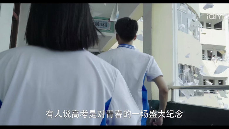 毕业那天我们泪流满面