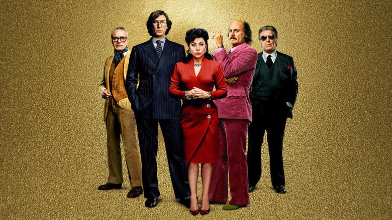 кадр из фильма Дом Gucci