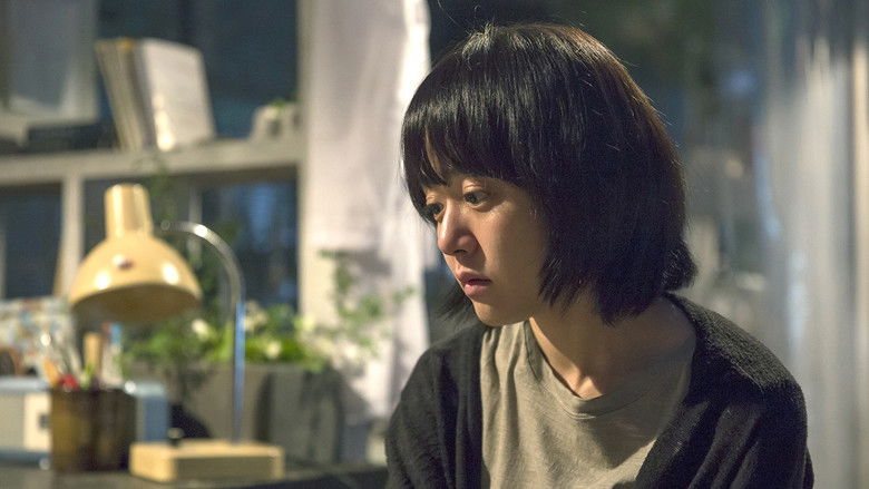 кадр из фильма Стеклянный сад