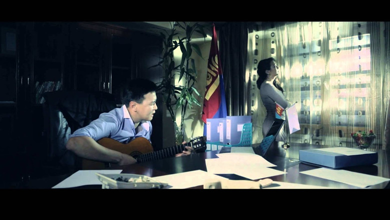 кадр из фильма Тусгай ажиллагаа