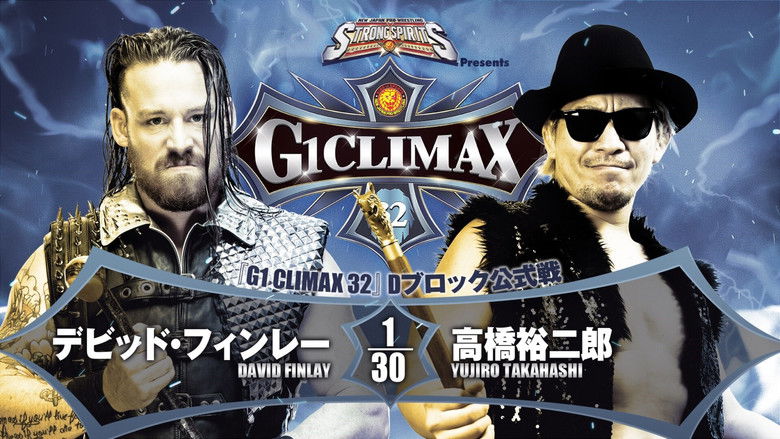 кадр из фильма NJPW G1 Climax 32: Day 3
