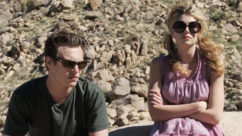 кадр из фильма Quit