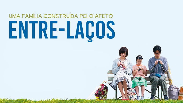 кадр из фильма 彼らが本気で編むときは、