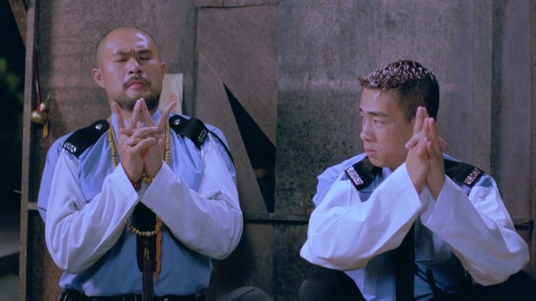 кадр из фильма 夜半1點鐘