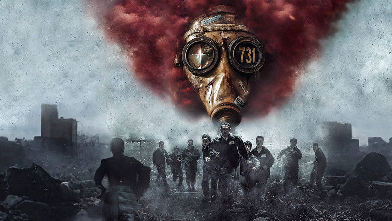 кадр из фильма 731