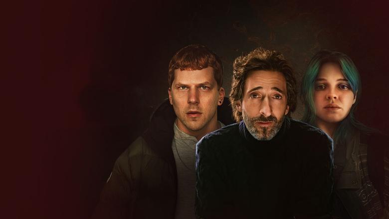 кадр из фильма Мэнодром