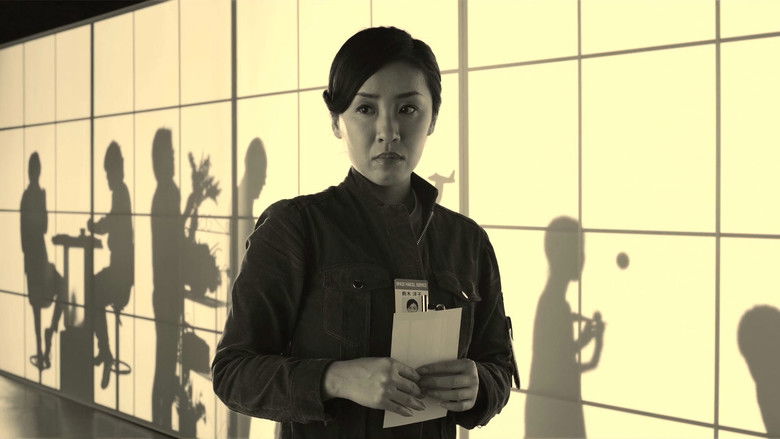 кадр из фильма ひそひそ星