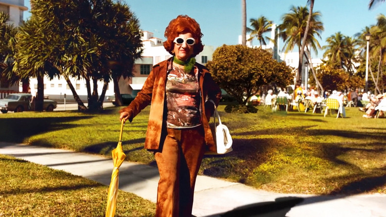 Последний курорт