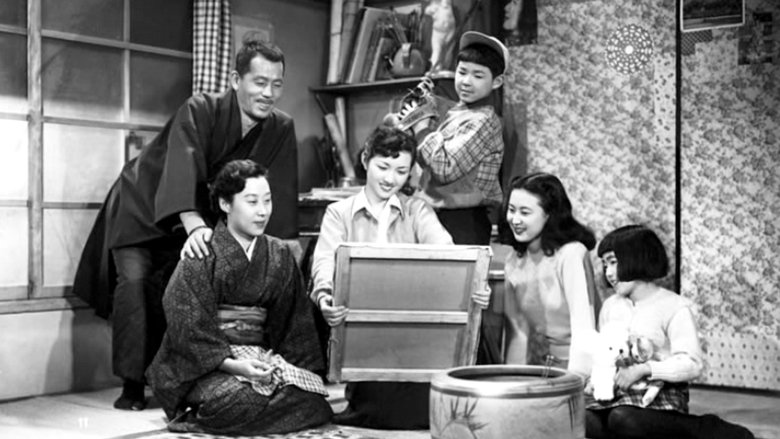 кадр из фильма Наша весёлая семья