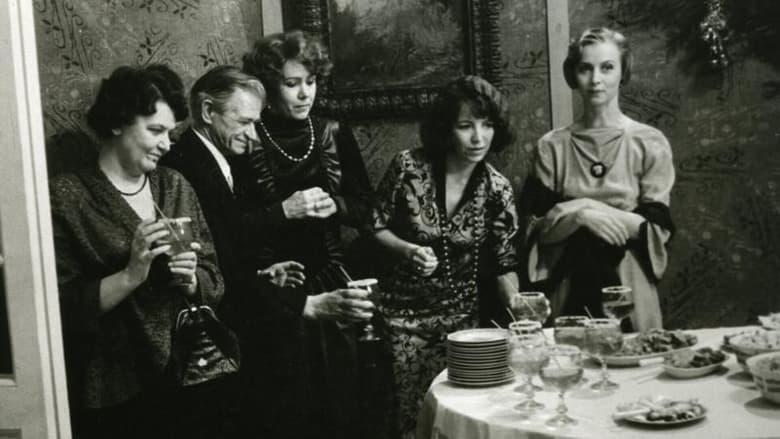 кадр из фильма Улица мира