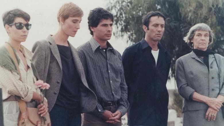 кадр из фильма עד סוף הלילה