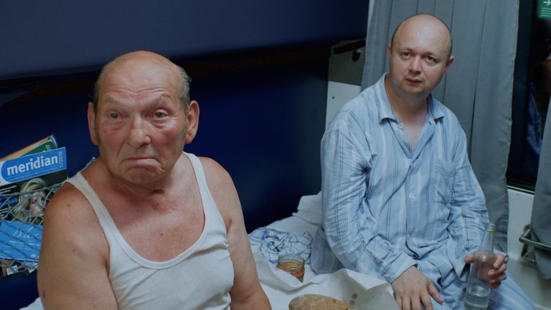 кадр из фильма Home Sleep Home