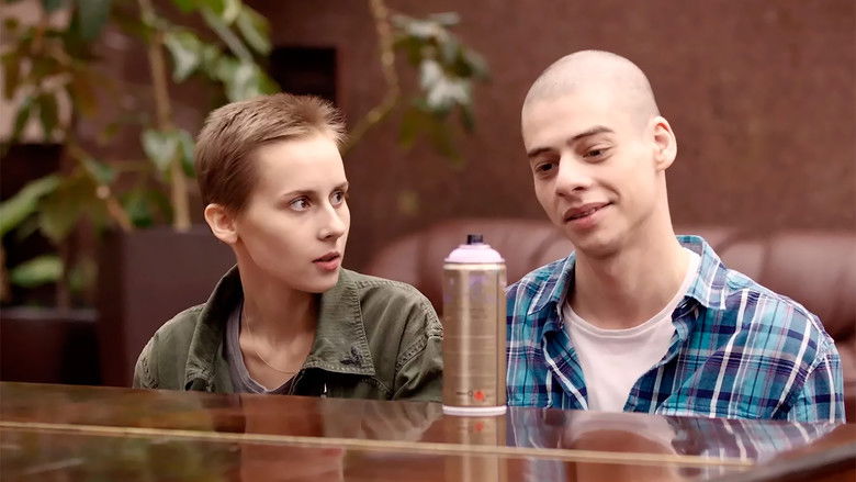 кадр из фильма Вдвоем на льдине