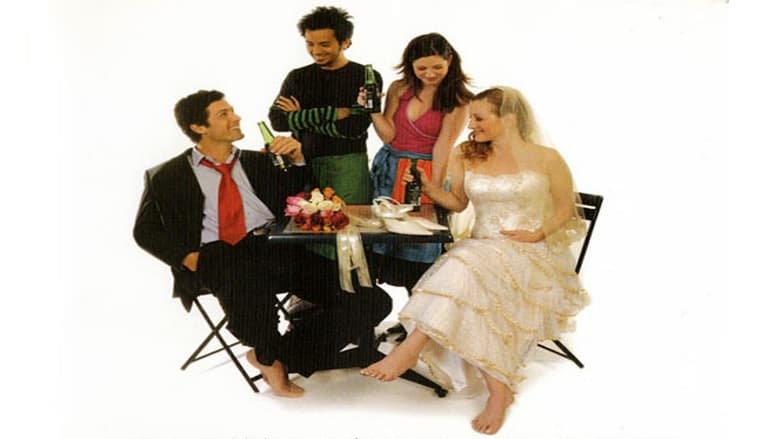 רגליים קרות