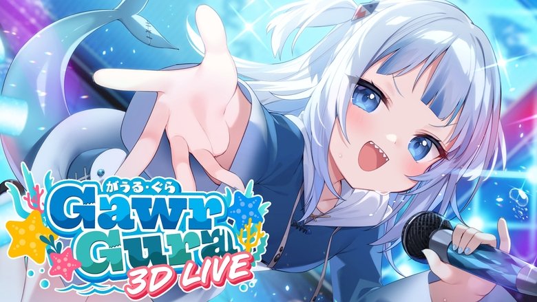 кадр из фильма Gawr Gura 3D Live