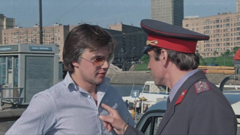 кадр из фильма Не хочу быть взрослым