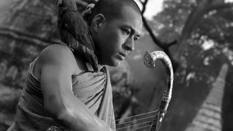 кадр из фильма Бирманская арфа