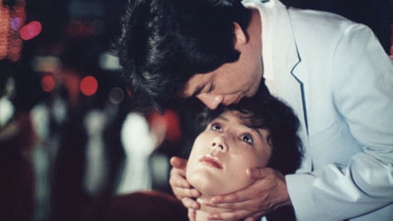 кадр из фильма Хищный зверь