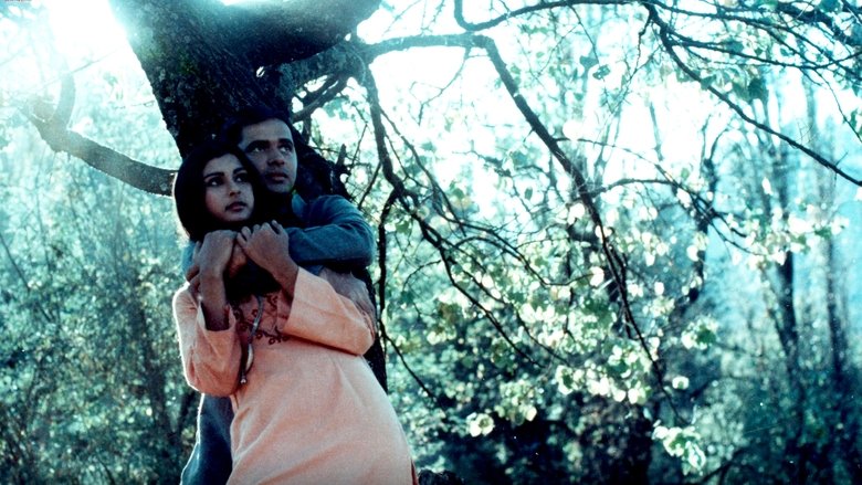 кадр из фильма Нури