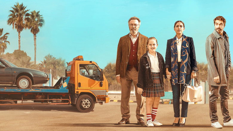 кадр из фильма Жить дважды