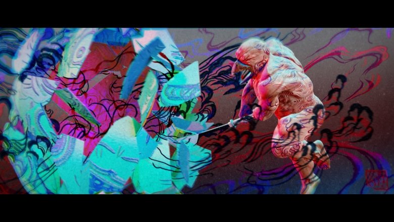 кадр из фильма UM